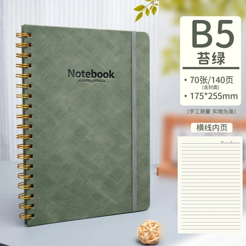 Hardcover Spiral Journal additional view